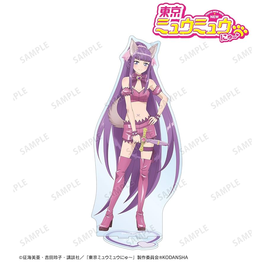 Amazon.co.jp: TVアニメ『東京ミュウミュウ にゅ～ 』 ミュウ