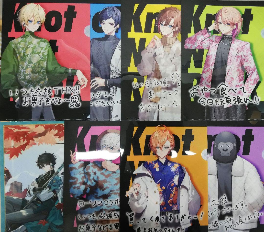 崩壊:スターレイル 1セット 8枚 崩壊スターレイル クリアファイル