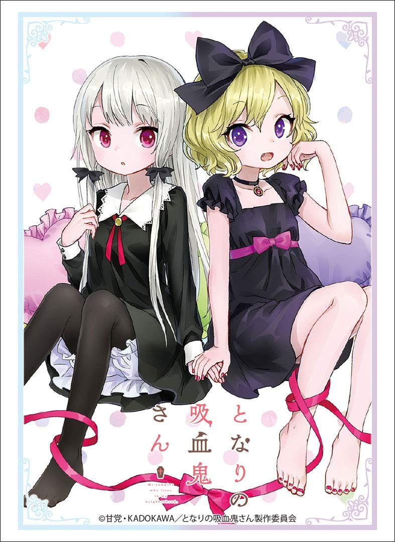 Amazon | ブシロードスリーブコレクション ハイグレード Vol.1885