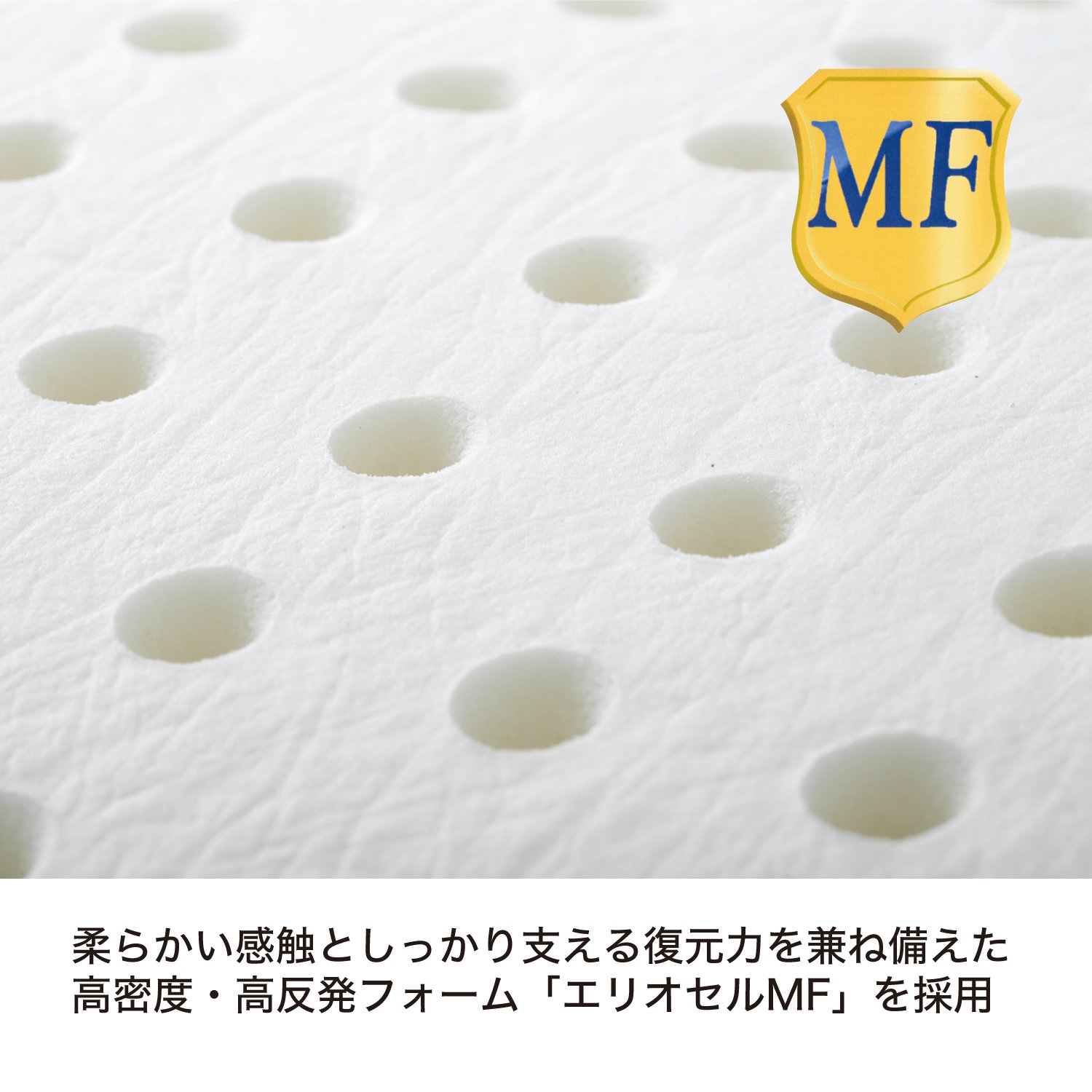 Amazon｜マニフレックス ピローグランデロング 長さ135cmで二人寝にも