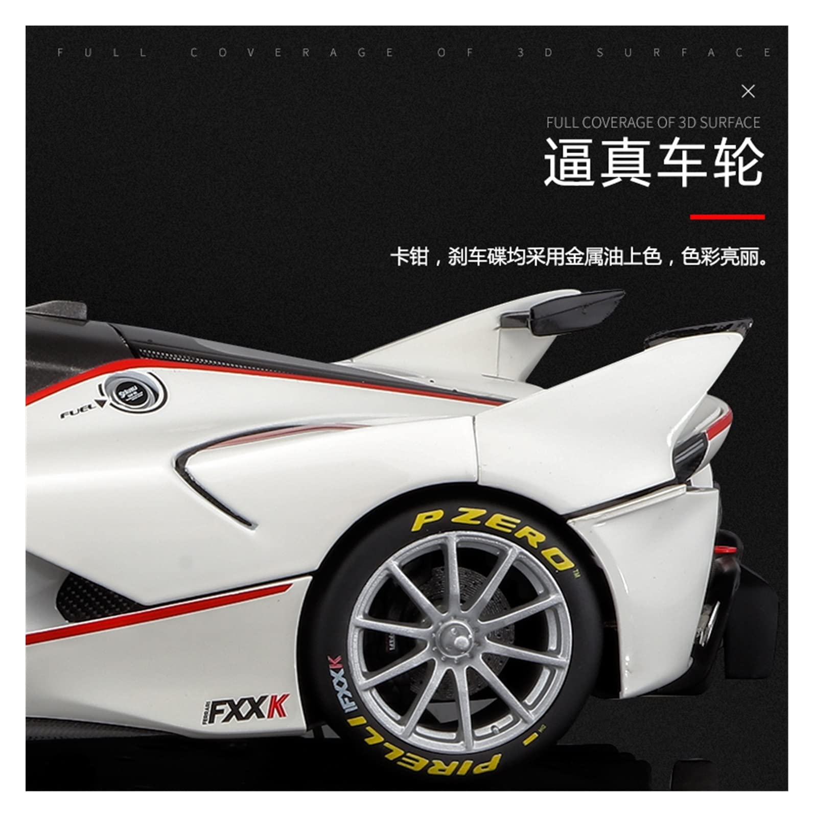エリート　1/18  フェラーリ FXX  ダイキャスト Ferrari フェラーリ FXX Evoluzione Red Elite 1:18 Diecast