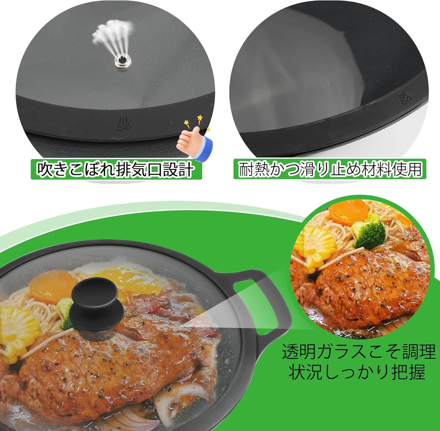 Amazon.co.jp: 【日丸優品】蓋付き マルチグリドル 鉄板 IH 直火