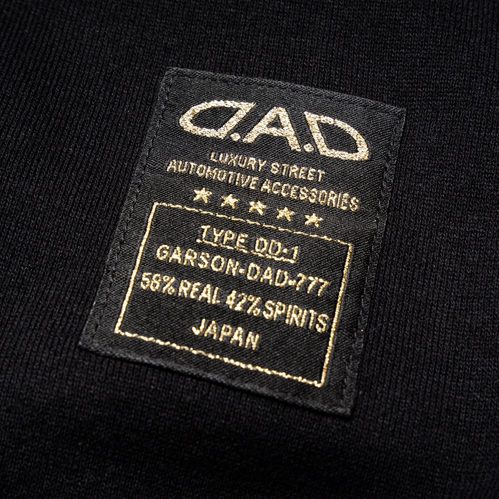 ♥D.A.D ギャルソン セットアップ♥ Amazon | DAD ギャルソン D.A.D セットアップ 【ブラック