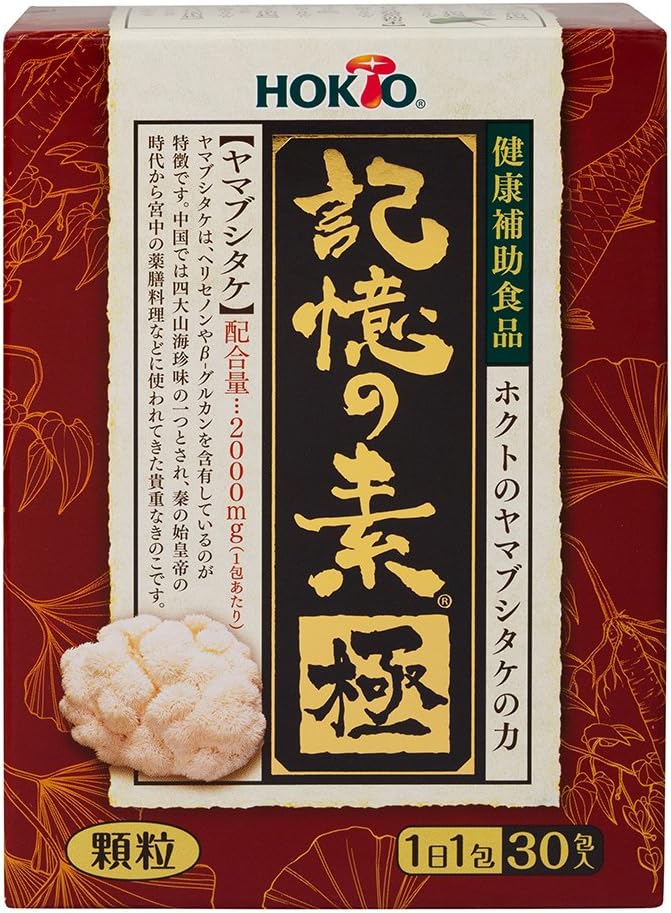 ヒスコレ レスポール マーフィーエイジド2000年製(Mod) Gibson Custom