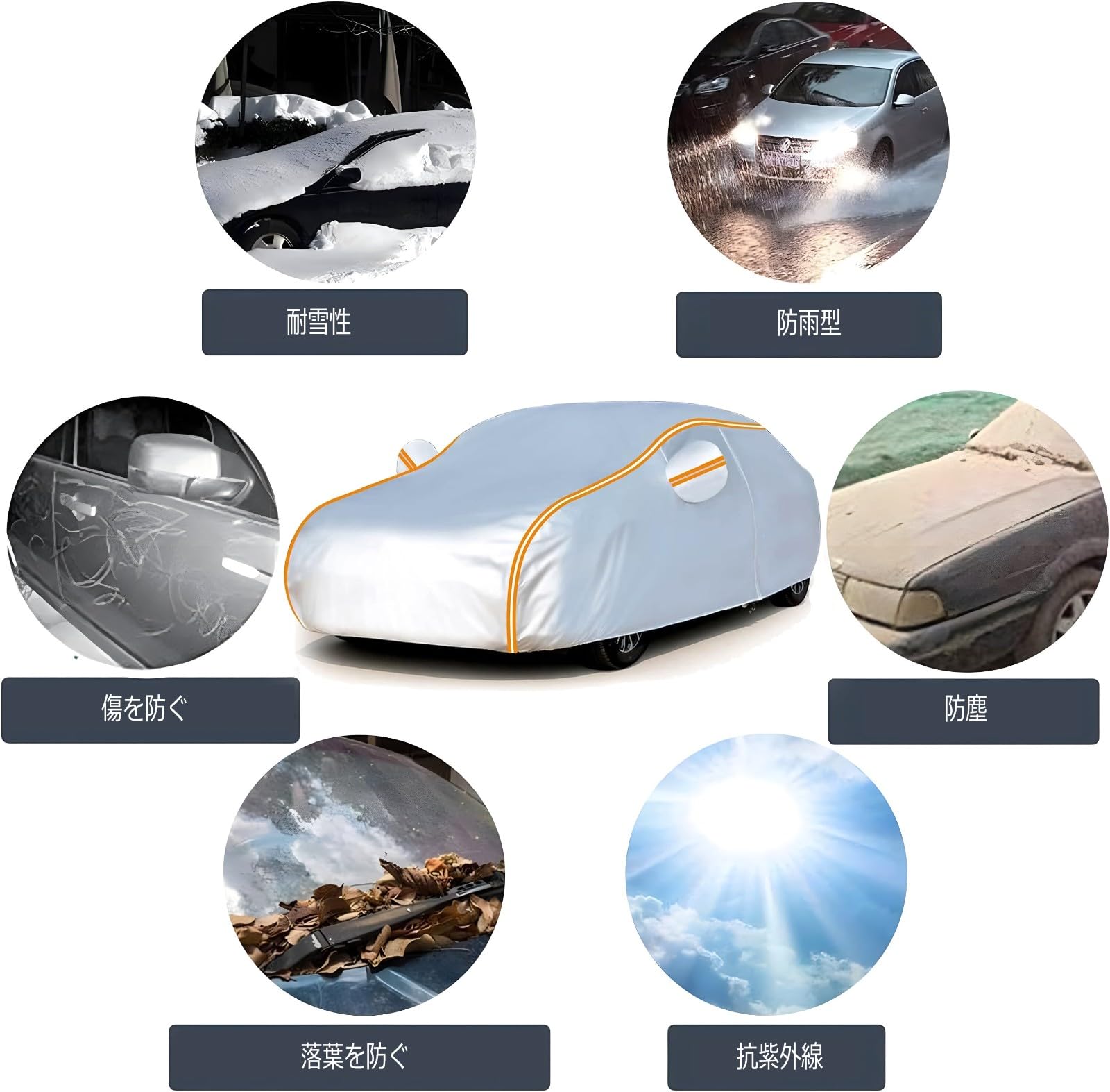 全国送料無料！】フォード マスタング 2005-2014 ボディカバー