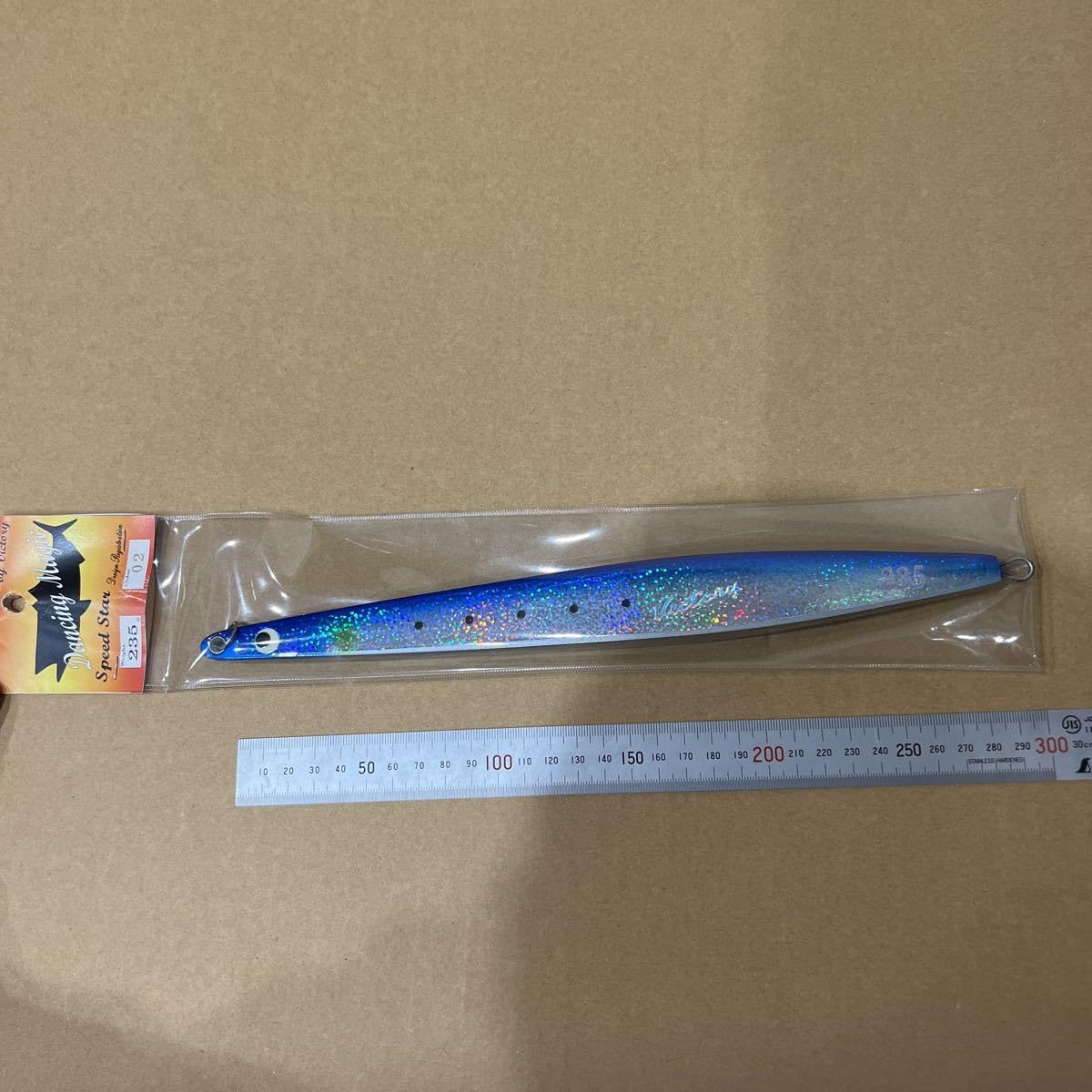 Amazon.co.jp: 57 半値 ビクトリー ダンシングマジック スピードスター