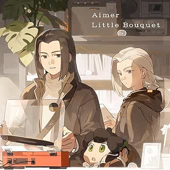 [Single] Aimer – Little Bouquet (2025.11.01/MP3+Hi-Res FLAC/RAR)