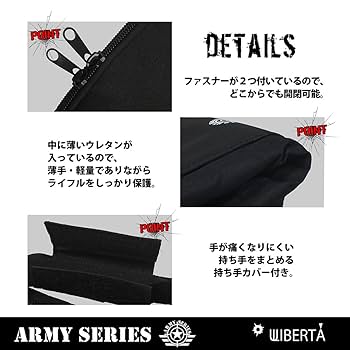 type96Jr スコープタイプ ウィベルタライフルケース ローダー HITSく type96Jr スコープタイプ ウィベルタライフルケース ローダー