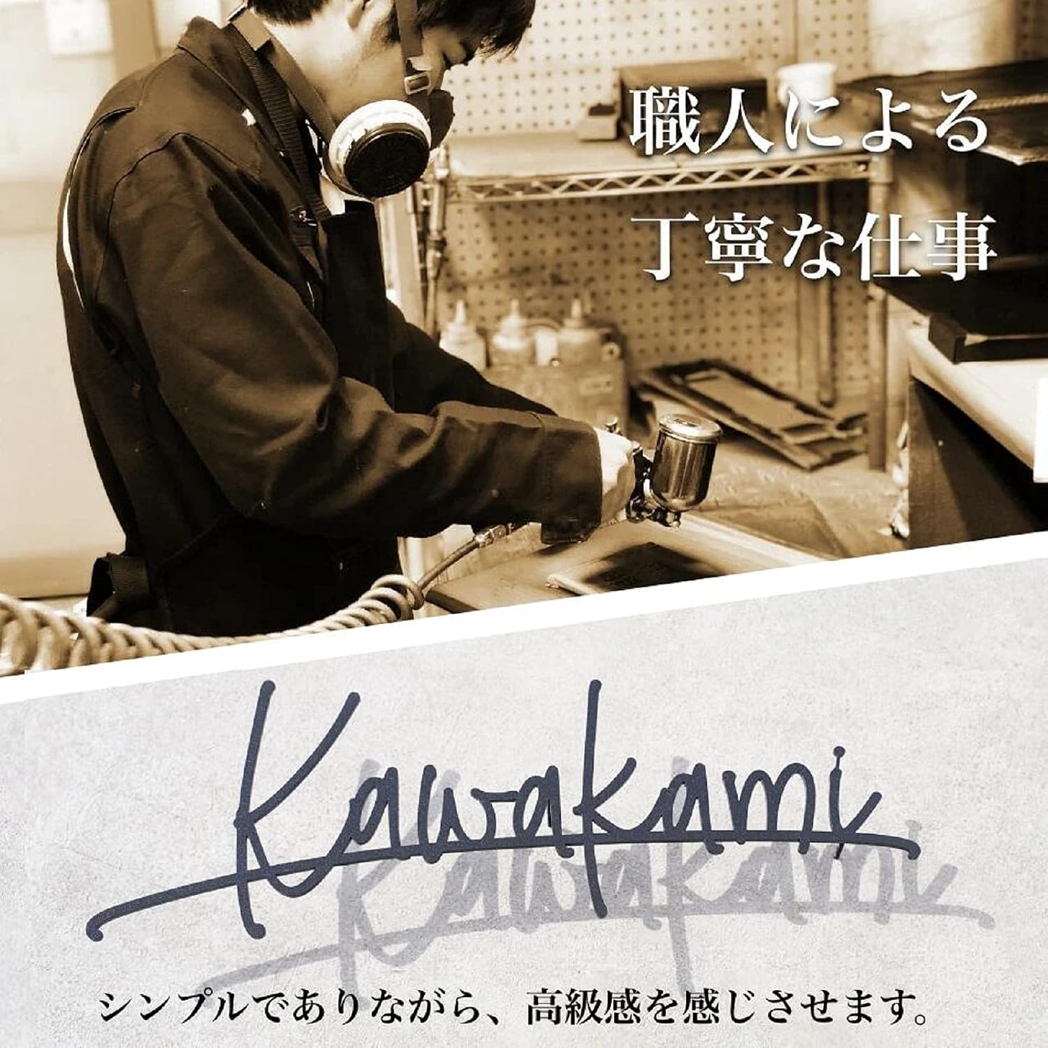 戸建て オーダー おしゃれ 二世帯 Autograph（オートグラフ）K600K-S (ラインタイプS(K601K- 【海外】