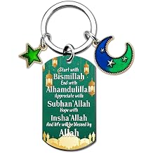 Islamic Gifts for Women Men Muslim Gifts for Women Men Islamic Keychain with Inspirational Muslim Dua Eid Decorations Ramadan Decorations Ramadan Decor for Keys, Keychain