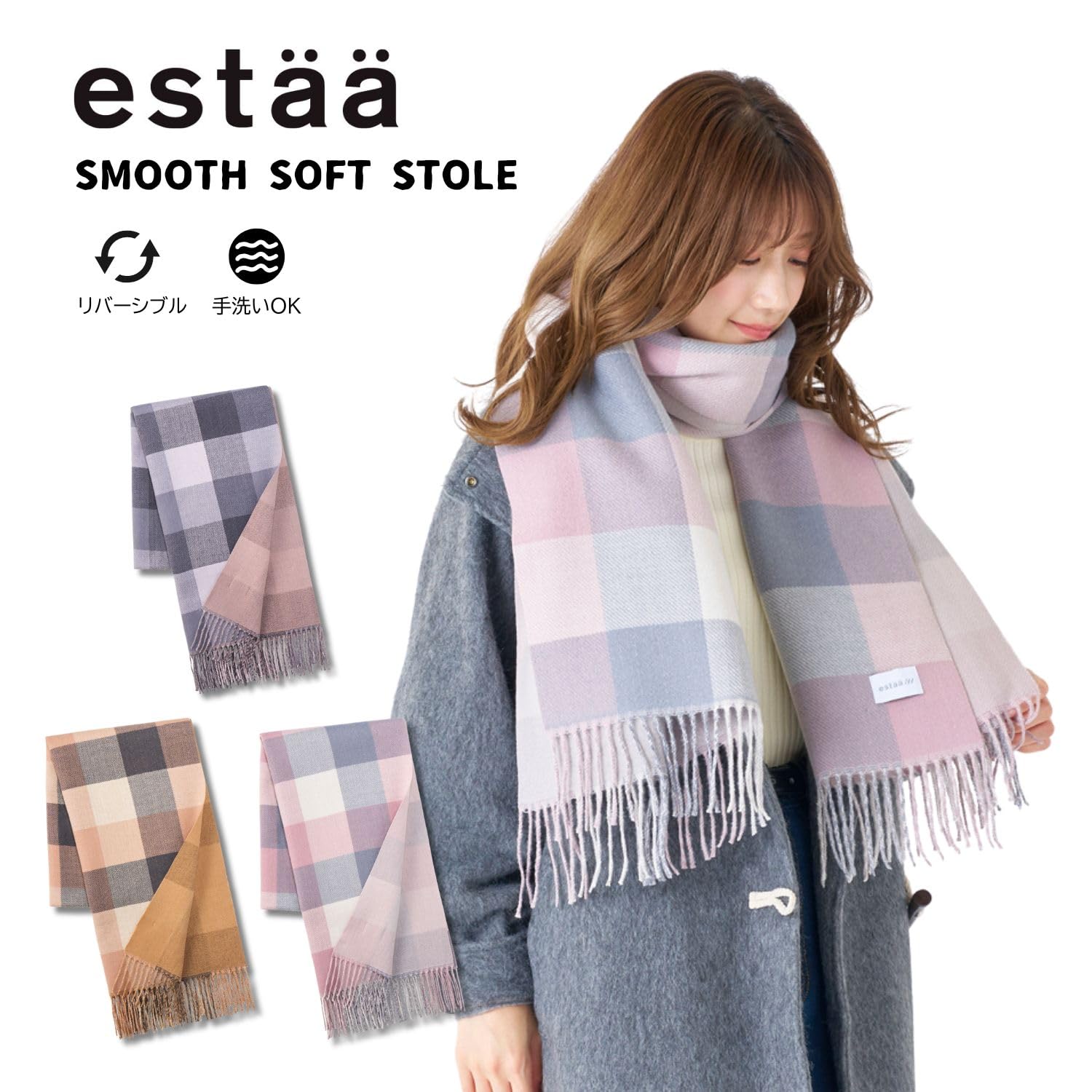 デパートで購入　グレー系チンチラマフラー　ムーンバット デパートで購入 グレー系チンチラマフラー ムーンバット