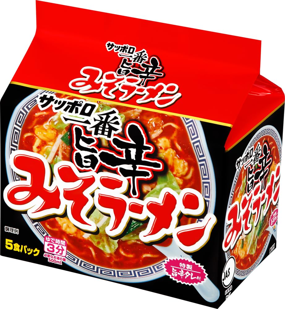 サッポロ一番 みそラーメン 旨辛 5食パック(102g×5)