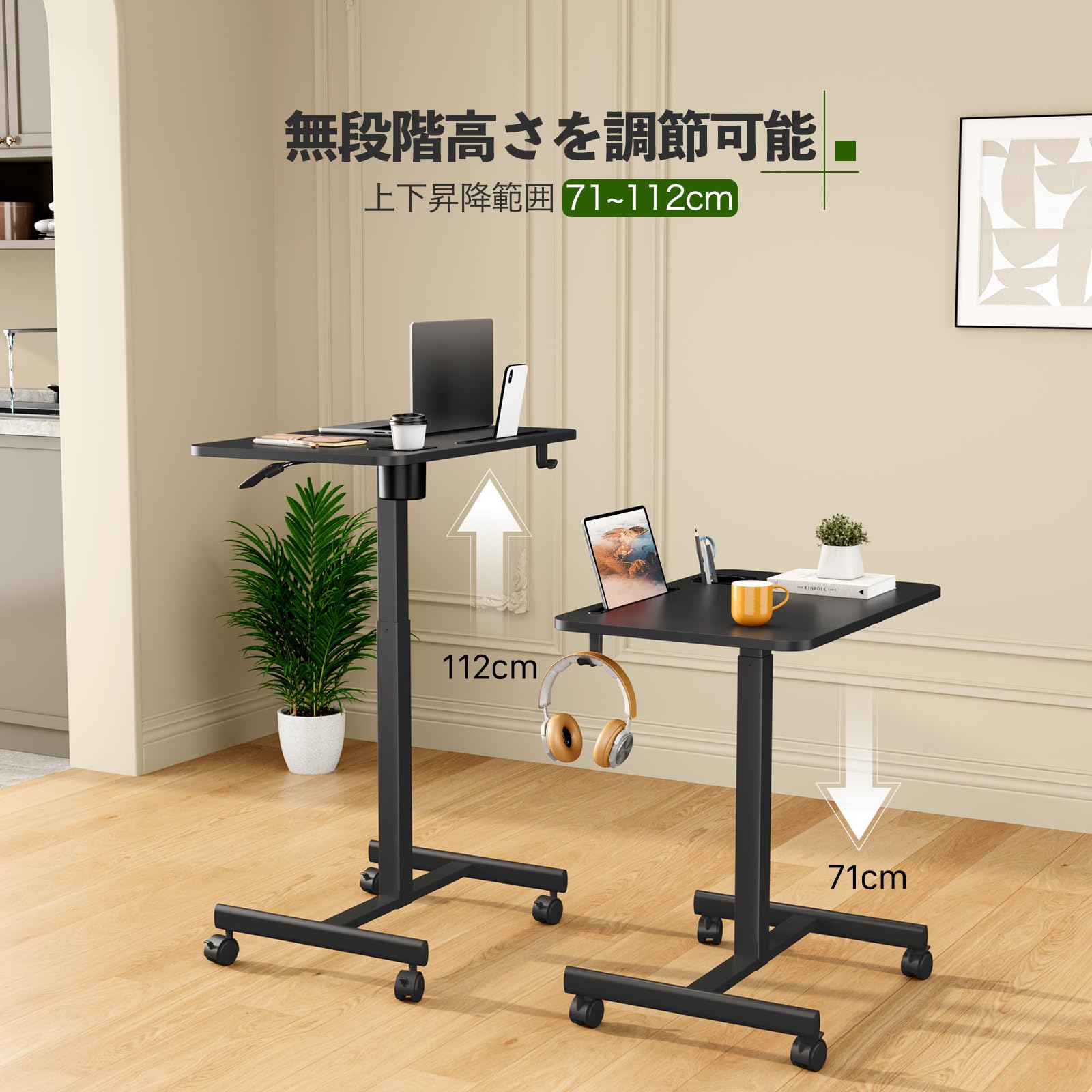 Amazon | GIBBON MOUNTS 昇降デスク ガス圧式 移動式 幅72cm×奥行き Amazon | GIBBON MOUNTS 昇降デスク ガス圧式 移動式 幅72cm×奥行き