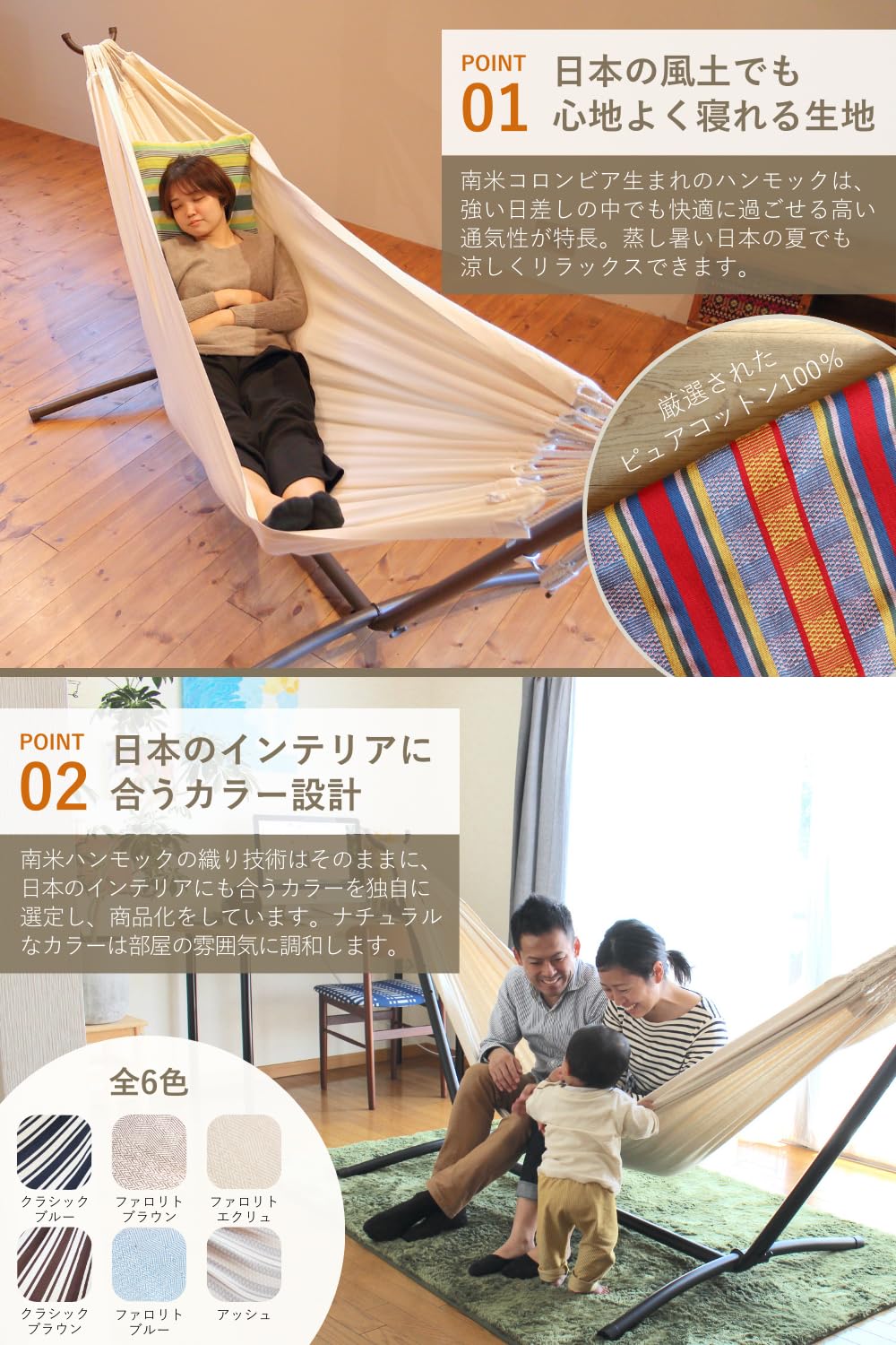 Amazon.co.jp: Susabi ハンモック 高級 ダブルサイズ スタンド