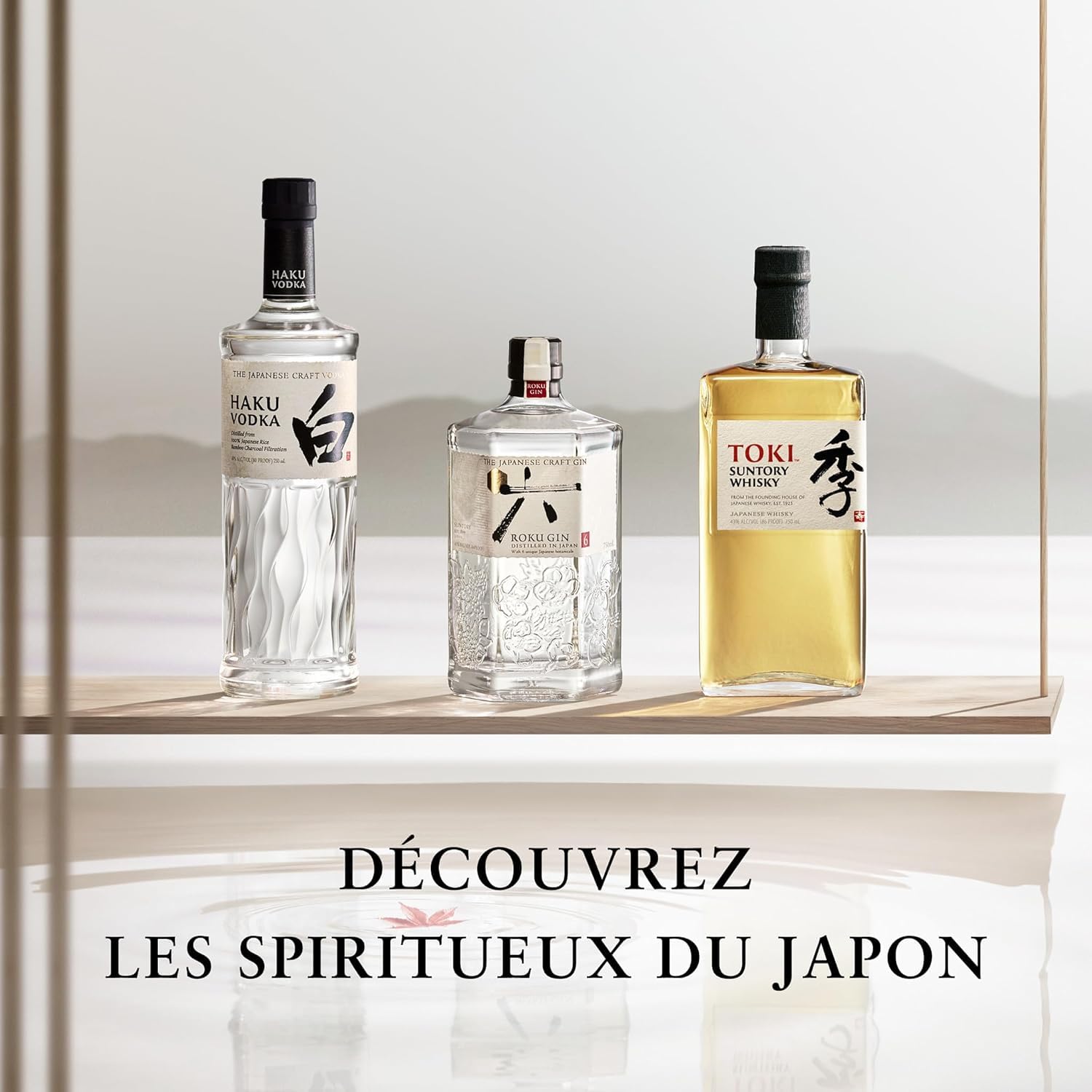 Suntory Toki + Highball-Glas | Japanischer Blended Whisky | 43% Vol | 0,7l