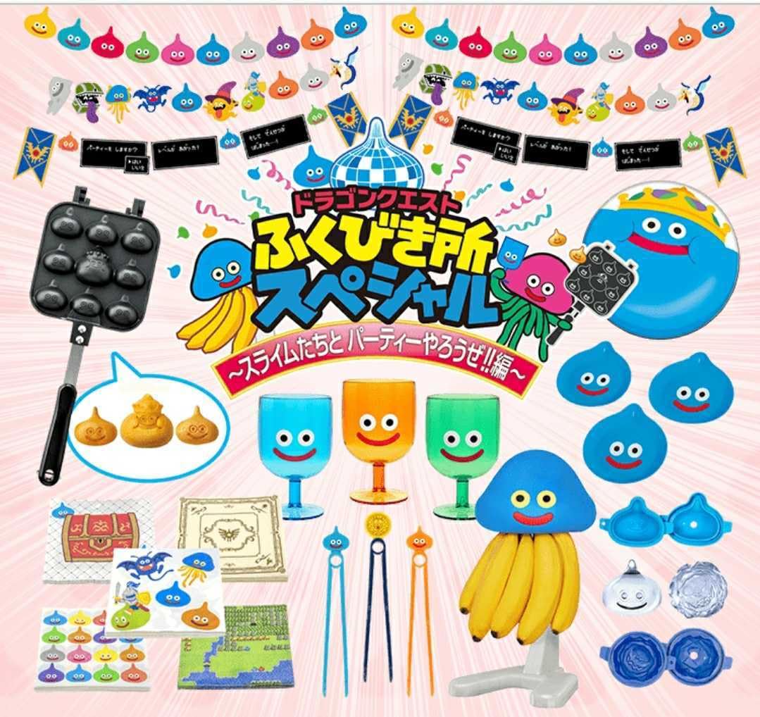 ドラクエくじ　A賞スライムのベビーカステラメーカー Amazon.co.jp: DQ くじ ふくびき所スペシャル A賞 スライムのベビー