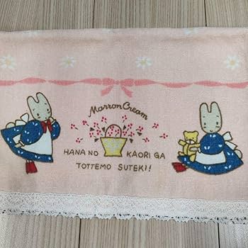 日本製マロン・クリーム タオルケット 約130X180cm 1989年製 レトロ Amazon.co.jp: マロンクリーム フェイスタオル&ハンドタオル