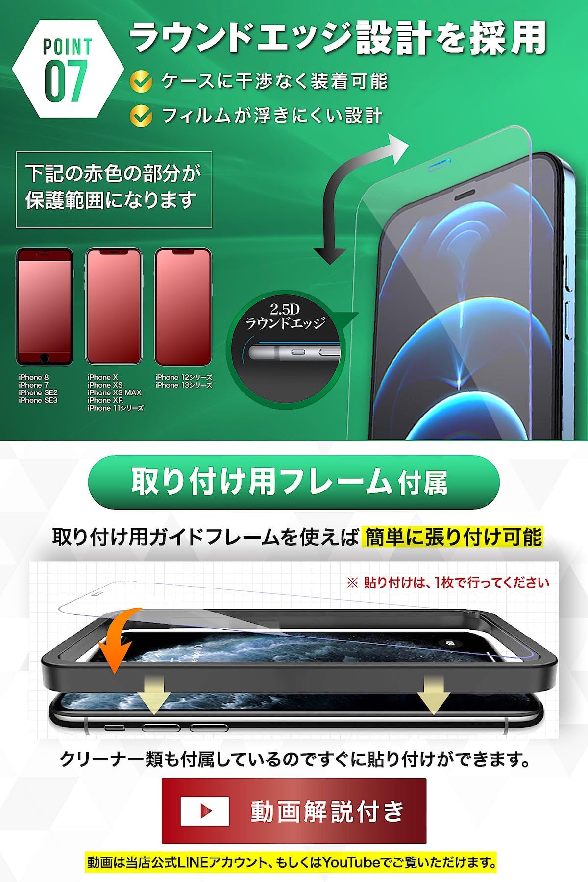 【期間限定価格】iPhone12Pro 128GB ＋ 画面保護シート2枚付き 期間限定価格】iPhone12Pro 128GB ＋ 画面保護シート2枚付き