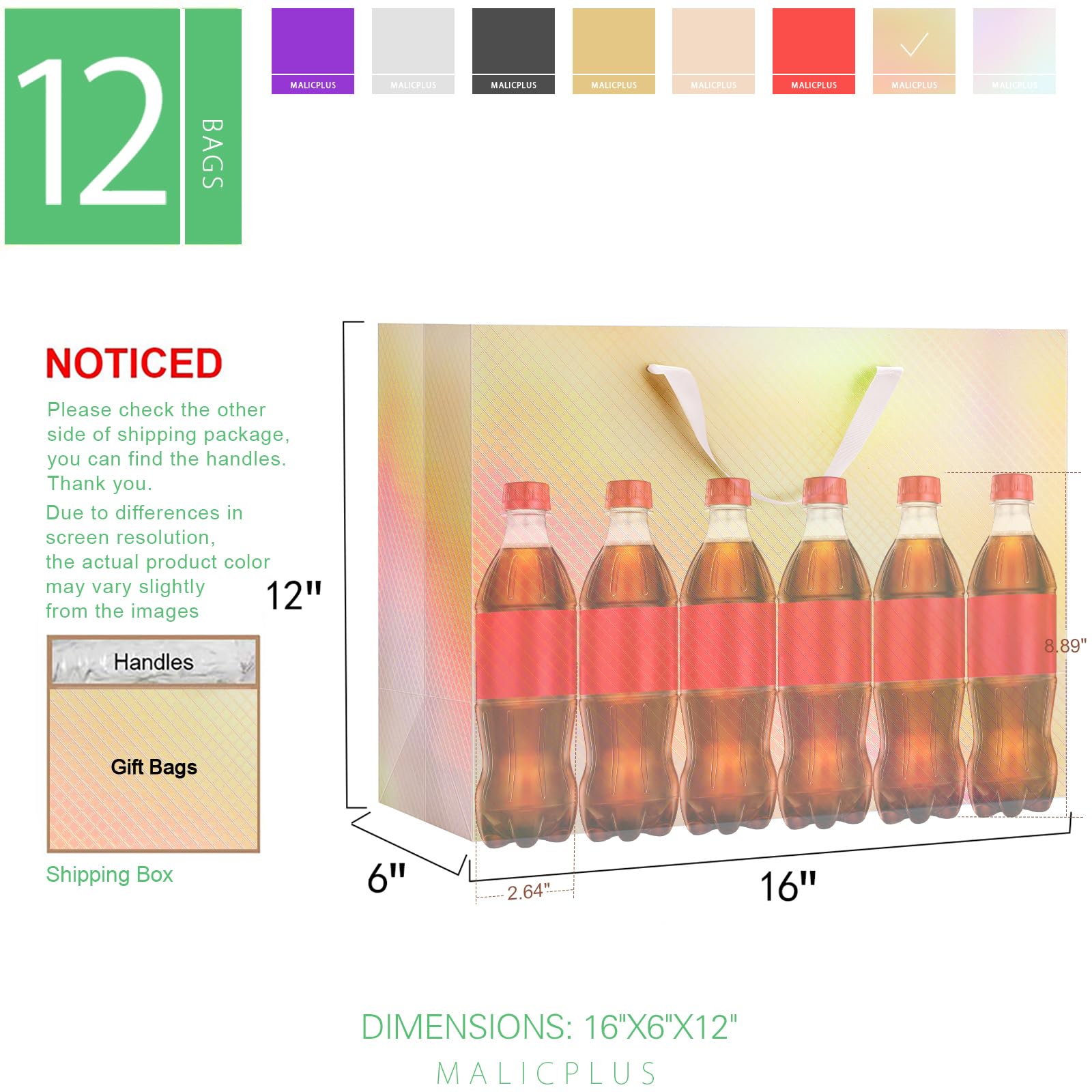 MALICPLUS 12 bardzo dużych torebek prezentowych, 40 x 15 cm, luksusowe, holograficzne, złote, duże torby na prezenty z uchwytami na każdą okazję (wykończenie z fakturą kratki