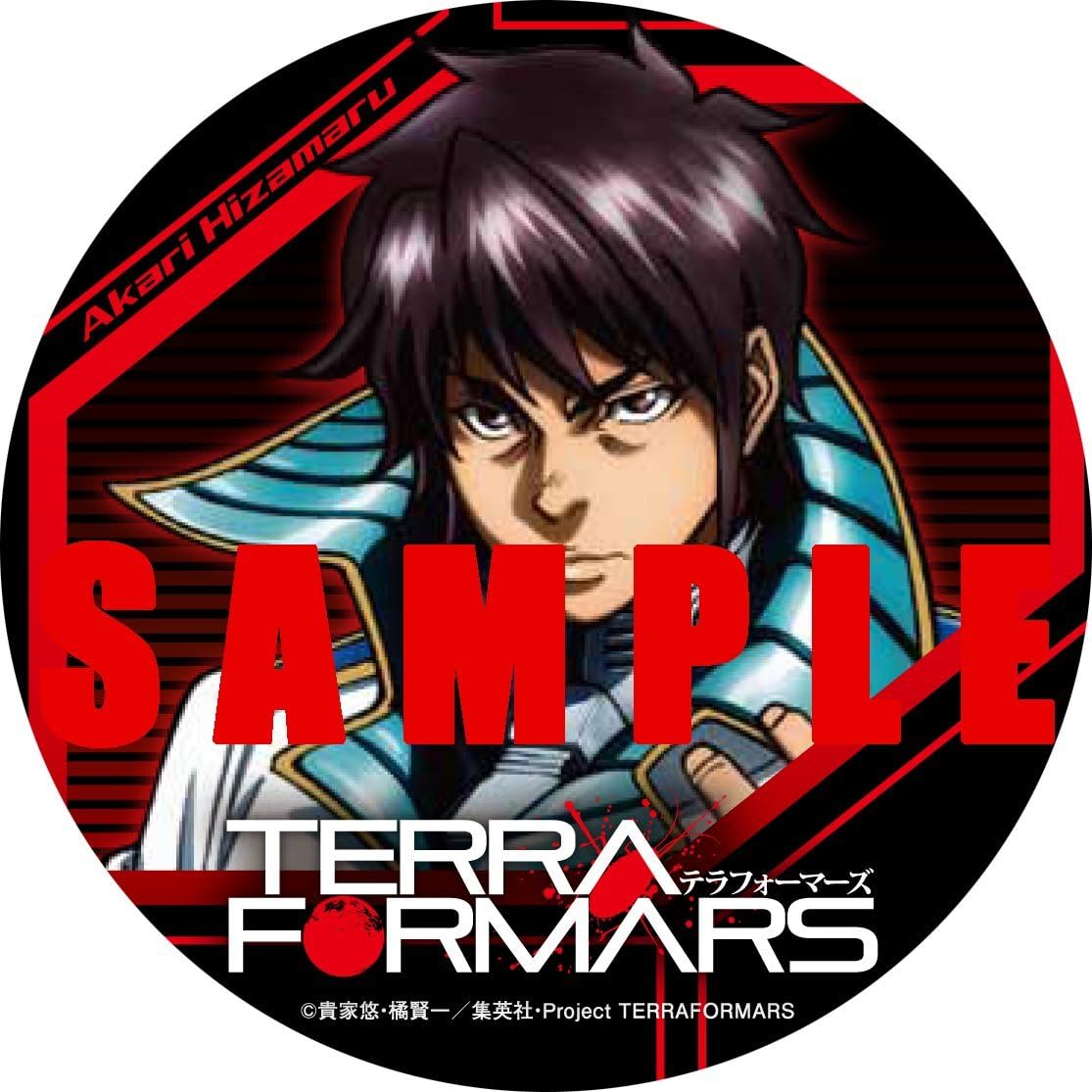 Amazon Amazon Co Jp限定 Terraformars テラフォーマーズ Vol 1 初回生産限定版 オリジナルデカ缶バッチ付 Blu Ray アニメ