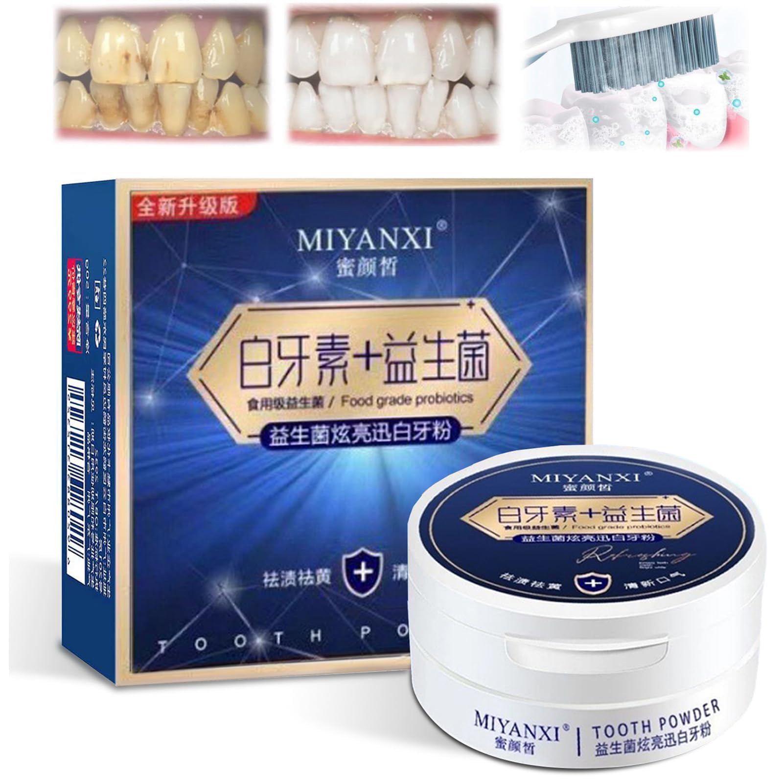 DFDTYCA Miyanxi Tooth Powder, Miyanxi Teeth Powder, Miyanxi Teeth Whitening, Miyanxi Toothpowder Stain, Teeth Whitening Powder, Tooth Whitening Effective Remover Stains from Coffee (1Pcs)