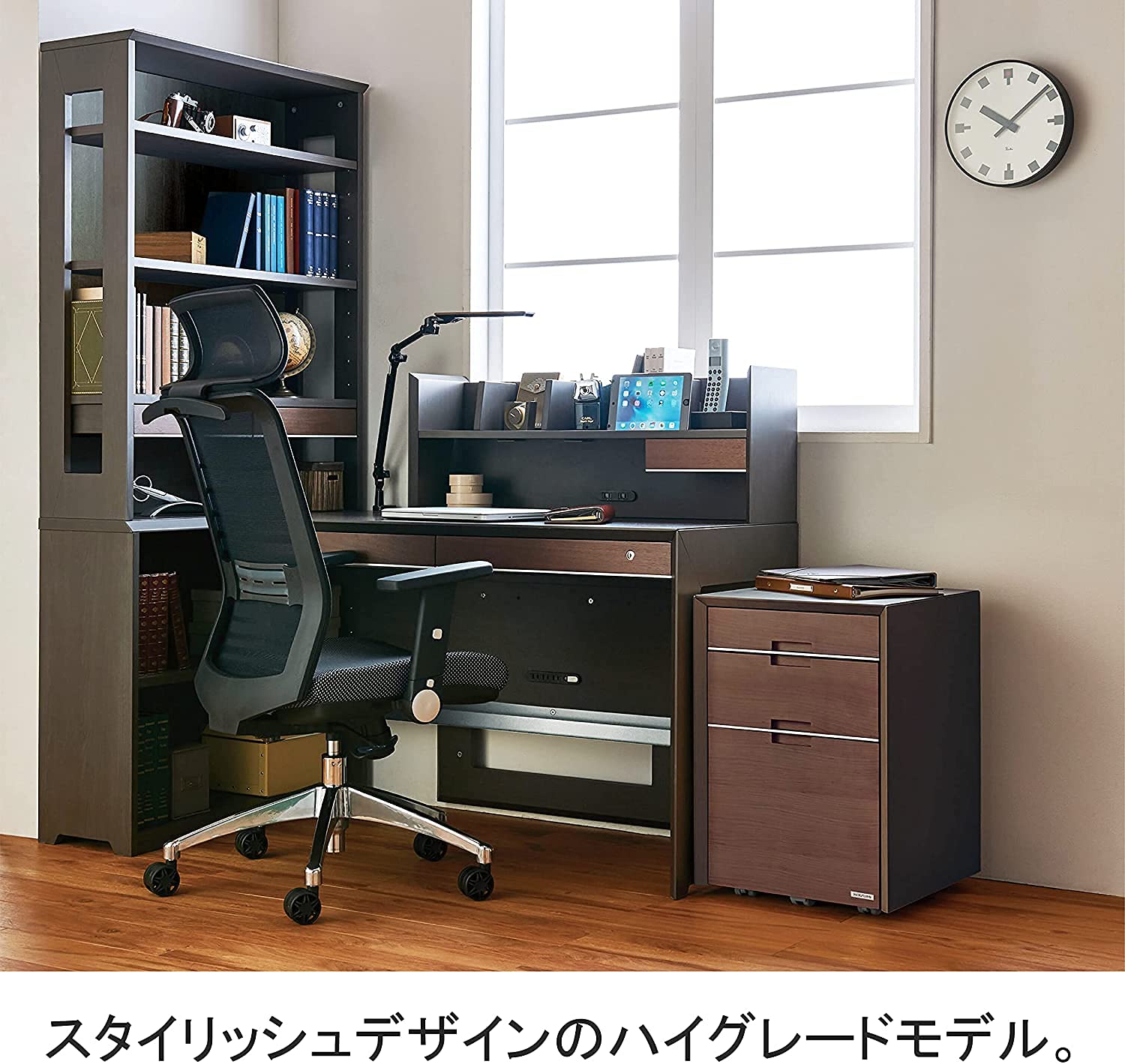 Amazon.co.jp: コイズミ KOIZUMI オフィスチェア デスクチェア JG6 