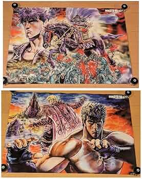 北斗の拳❗カイオウ❗新品特大サイズポスター❗ウルトラプレミアム品