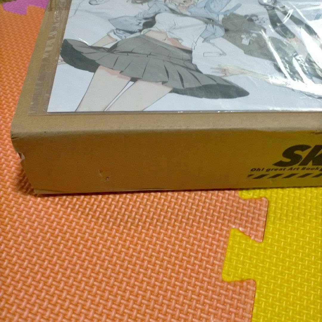 Amazon.co.jp: 大暮維人画集 Sky & : おもちゃ