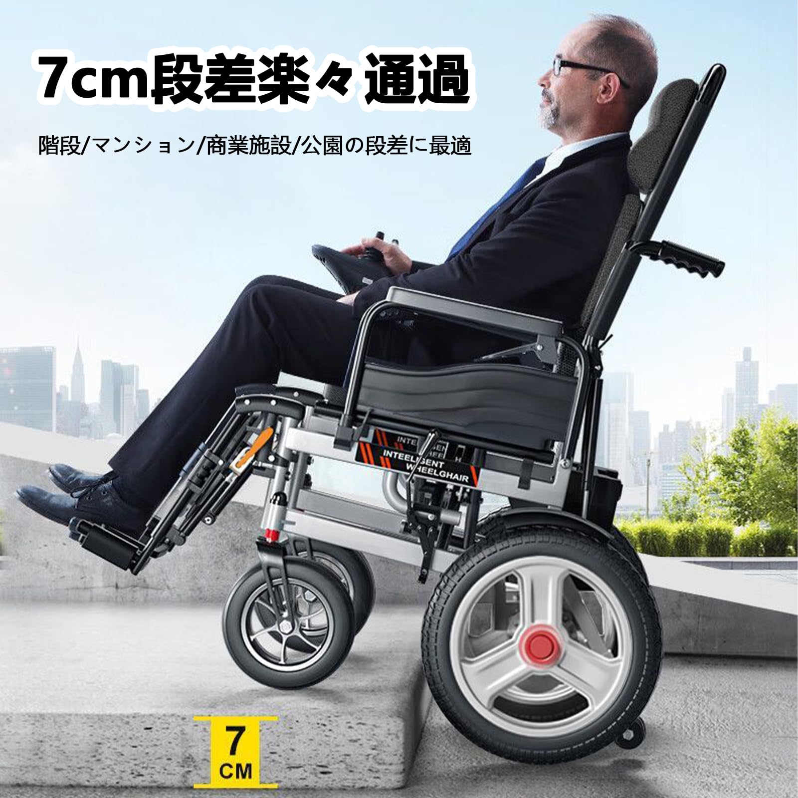 電動車椅子 折りたたみ式 ブラック/動作確認だけしました。17.5kg超軽量！ Amazon | 電動車椅子 電動車いす 超軽量折りたたみ式電動車いす または