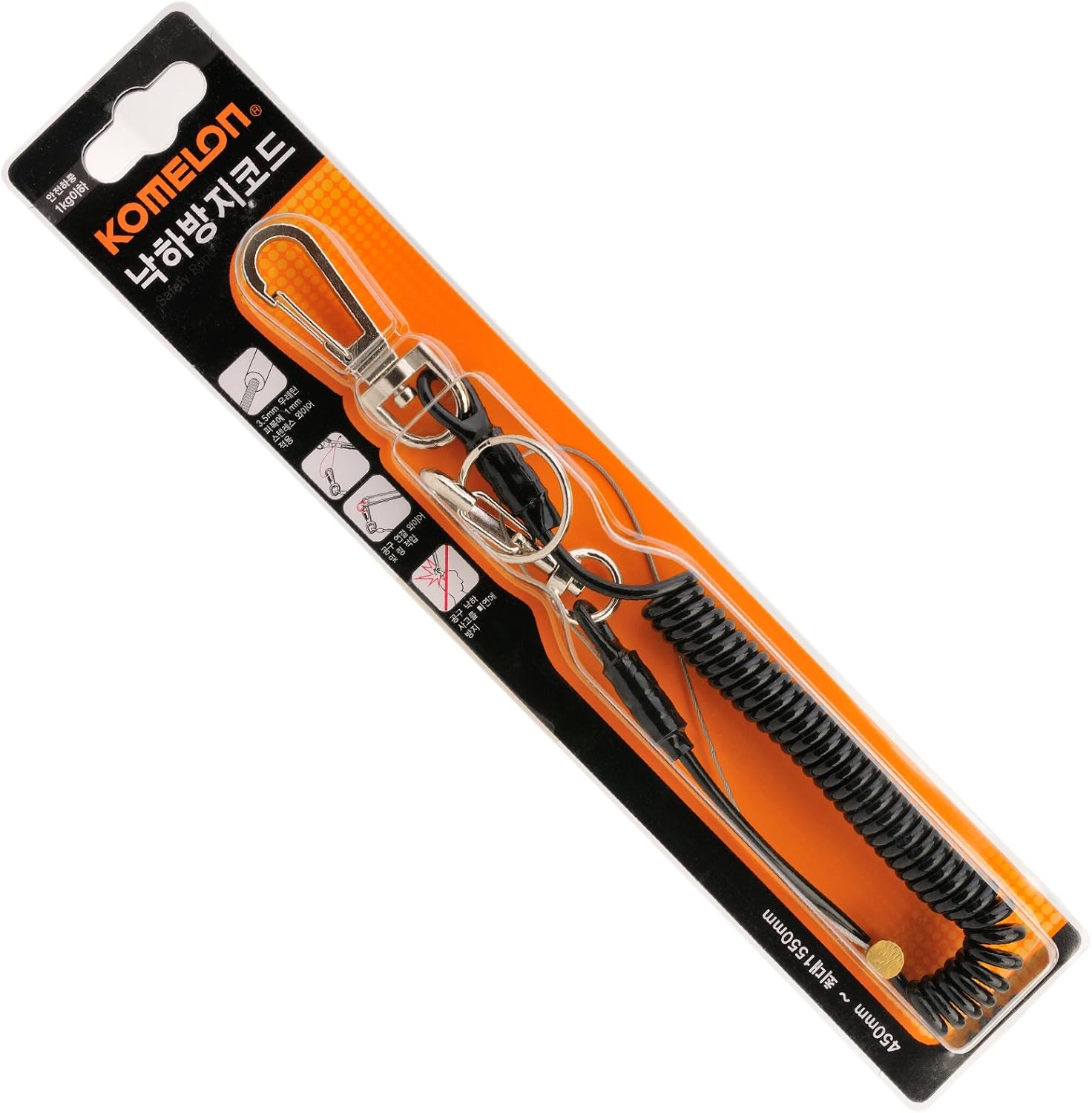 Komelon Safety Code Fall Arrest Restraint Ropes Lanyards Tools Protection Coil Clip Carabina Key Chain (Black) - - 