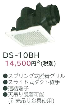 D*i様 ① ポンプダウン済み 激安早い者勝ち✨ HITACHI 主に10畳用 D*i様 ① ポンプダウン済み 激安早い者勝ち✨ HITACHI 主に