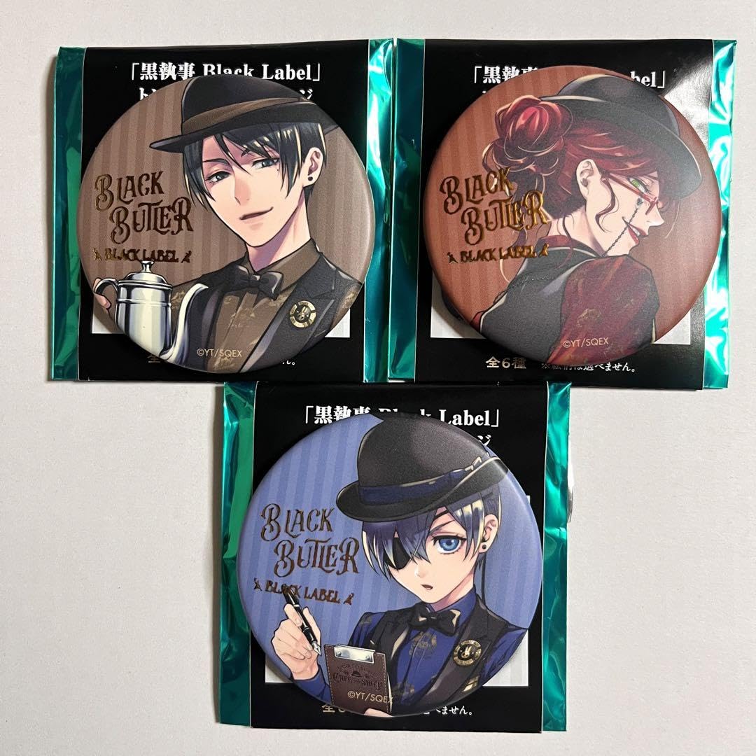 Amazon.co.jp: 黒執事 Black Label トレーディング缶バッジ : おもちゃ