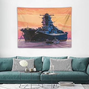 Amazon.co.jp: タペストリー 壁掛け布 大和型戦艦 壁飾り
