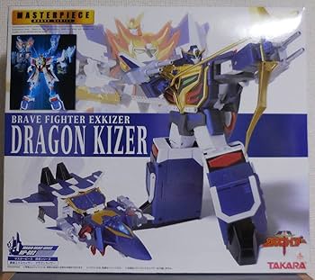 タカラ　マスターピース　エクスカイザー　ドラゴンカイザー　グレートエクスカイザー Domestic: TOMY MALL Limited Toy Rise Dragon Kaiser + Ex