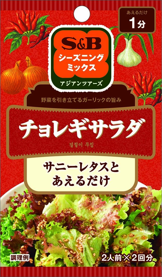 チョレギサラダ4セット Amazon.co.jp: キユーピー チョレギサラダドレッシング 180ml×4