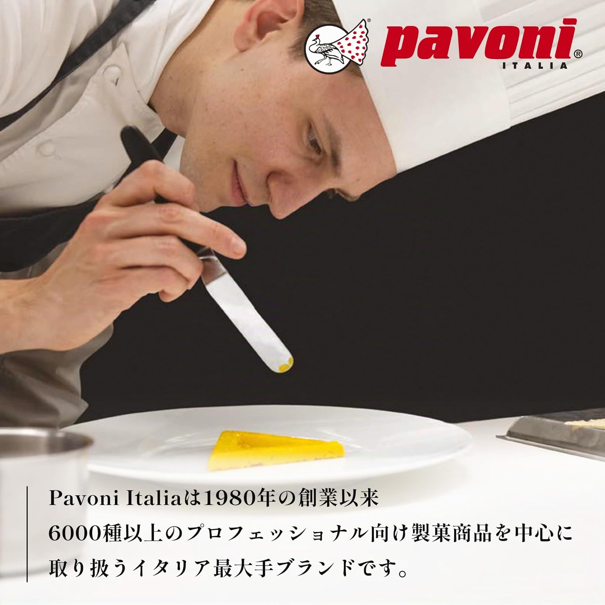 Pavoni: stampo silicone 300x400mm sfere