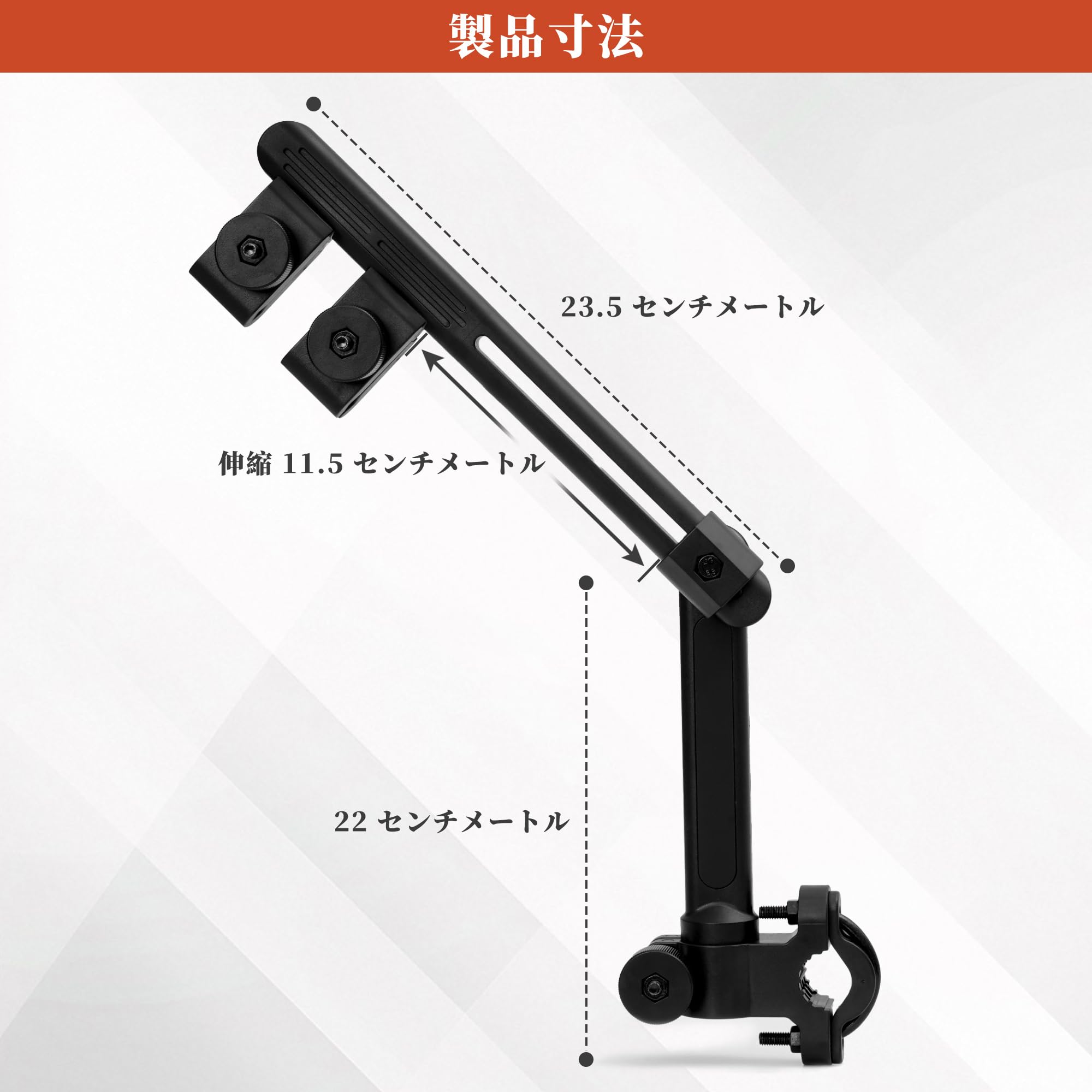 Tcatec 雨具 自転車 傘ホルダー ライディング用 傘スタンド 折りたたみ伸縮可能 ベビーカー用雨傘固定具 雨の日に傘を差したり日差しを遮ったり紫外線を防いだりするのに適しています 電動自転車やベビーカーなど 黒色 二つ折り