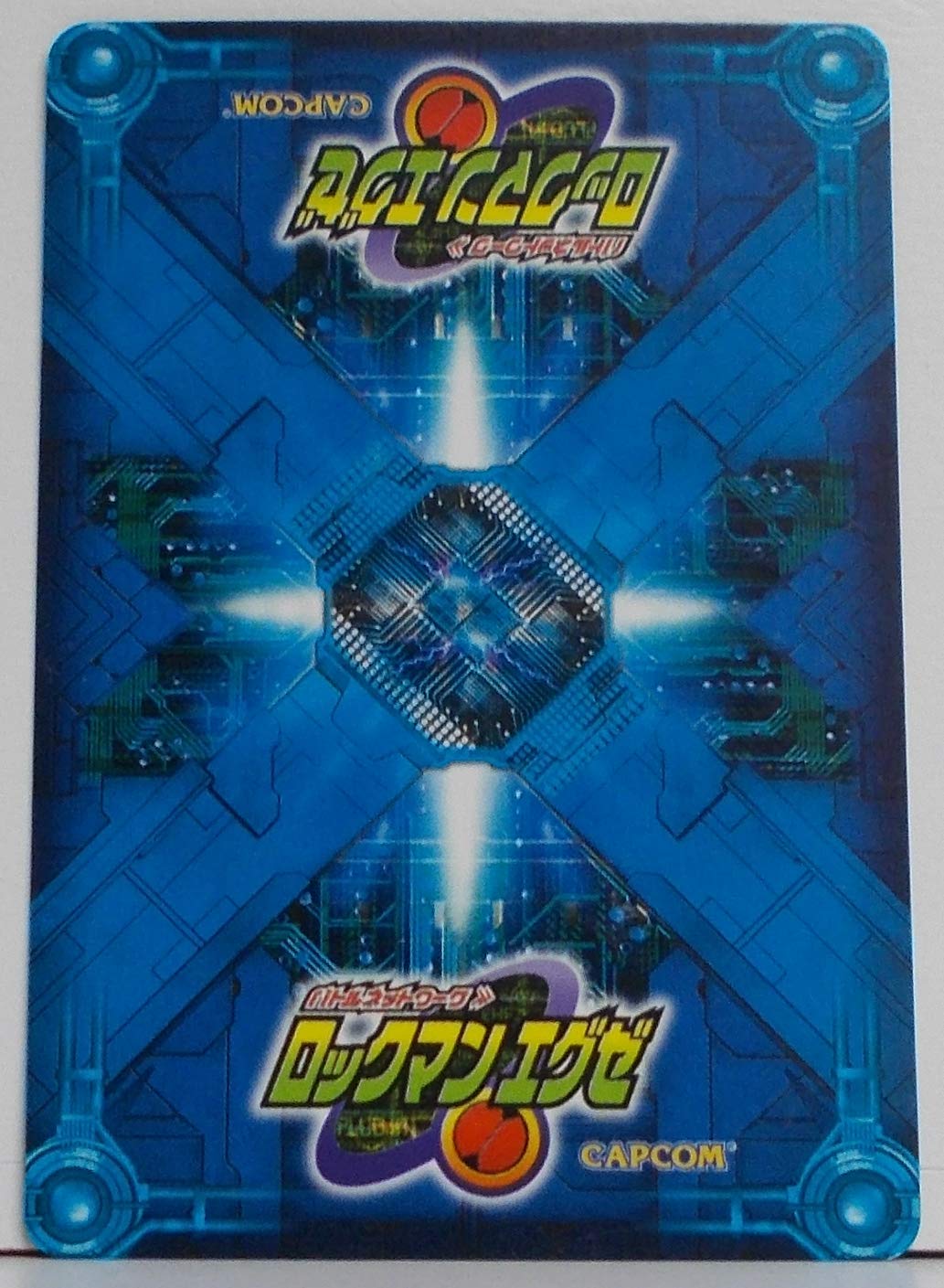 ゴスペル　関連本　６冊セットで ゴスペル 関連本 6冊セットで