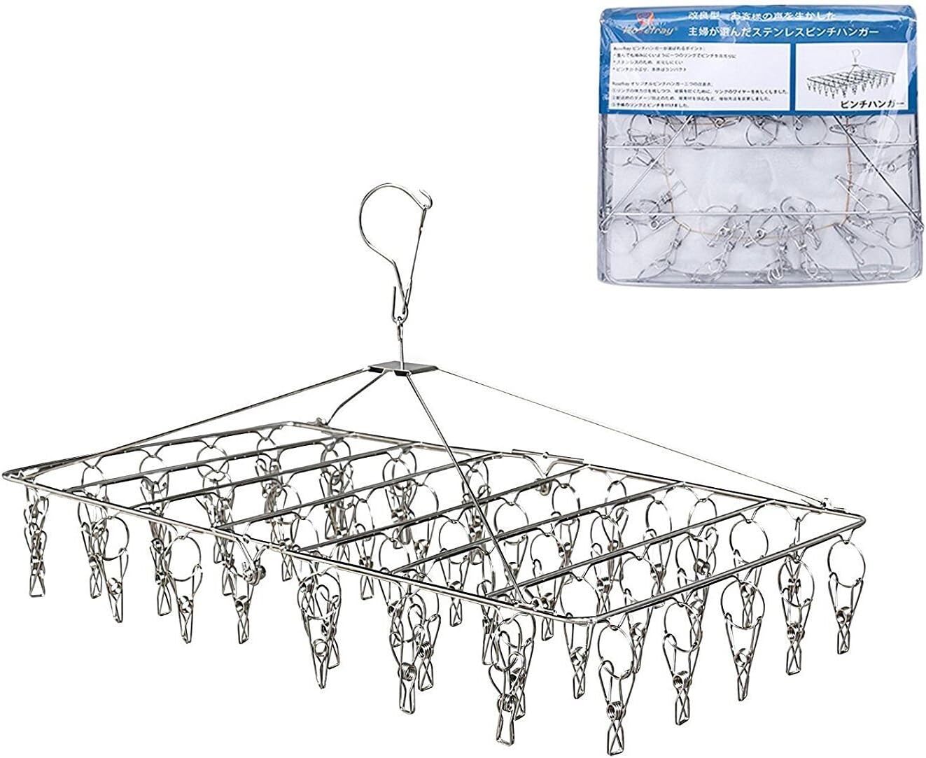 Rosefray Drying Rack with 52 Clips, Baby Hangers ,Folding Stainless Steel Clothes Drying Rack, Sock Drying Hanger, Great for Air Drying Your Buds or Herbs & Flowers