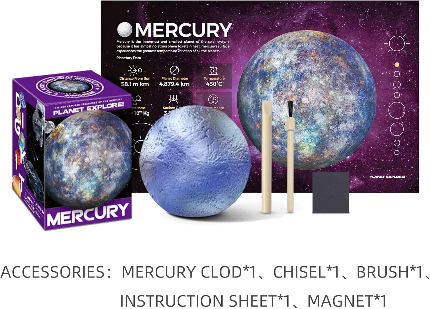 TKDAESENG Planet Mining Kit-Science Educational Toys-Children's Science Solar System Toys-Exploring Gems and Excavating Archaeological Toys-Educational Gifts for Boys and Girls (Mercury Exploration) : Toys & Games