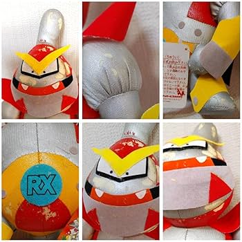 Amazon.co.jp: 1995年 桃太郎電鉄DX ぬいぐるみ 桃太郎