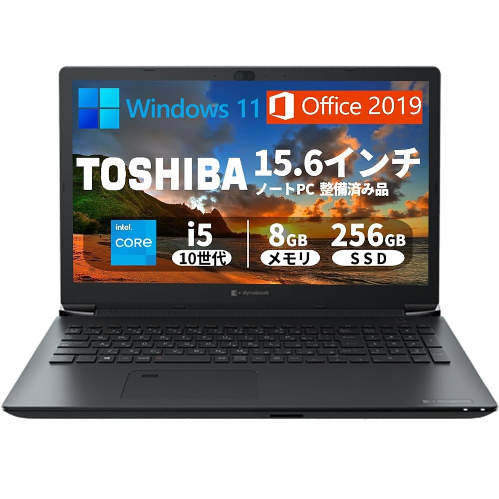 Amazon.co.jp: 【整備済み品】ノートパソコン 東芝 BJ65/15.6型