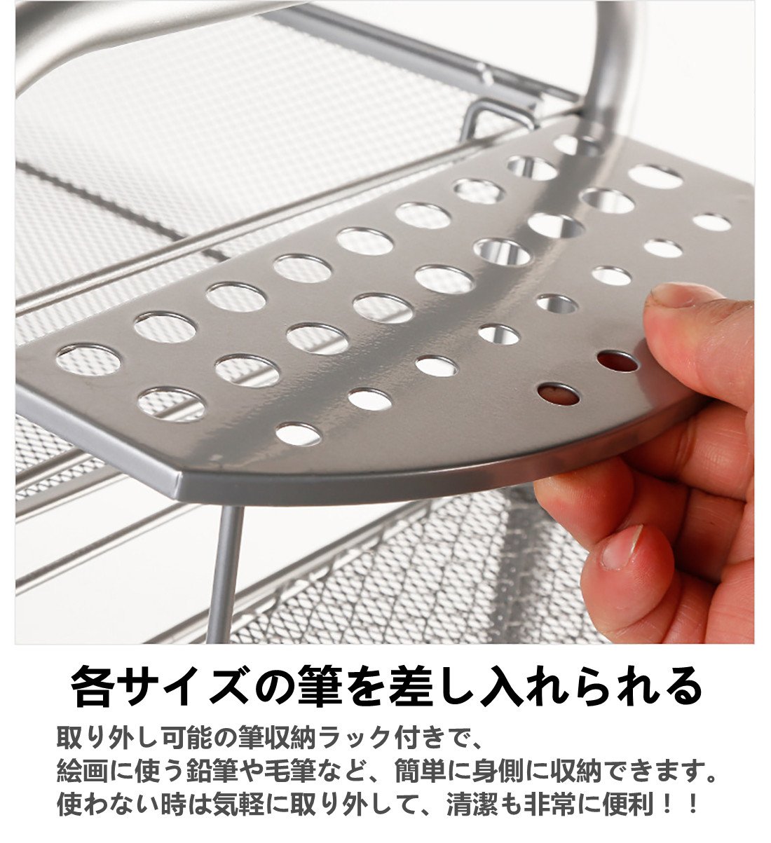 Amazon.co.jp: 美術用具収納ラック 絵の具収納棚 三層大容量