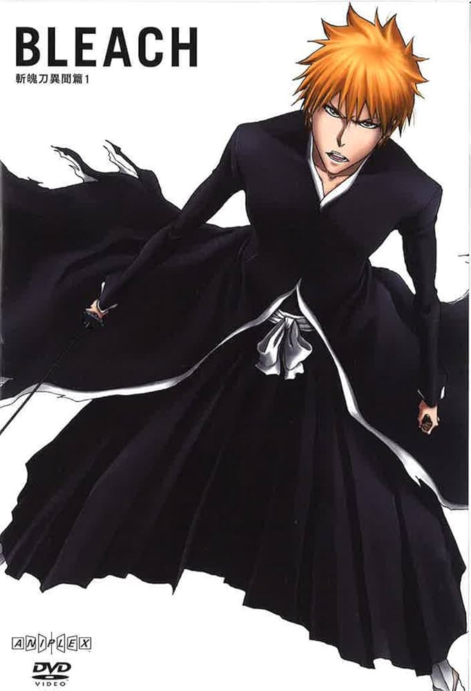 Amazon.co.jp: BLEACH 斬魄刀異聞篇 1(通常版) [DVD] : TVアニメ