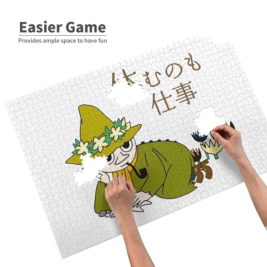 ジグソーパズル　ムーミン　夕暮れのスナフキン　1000ピース　中古品 ジグソーパズル ムーミン 夕暮れのスナフキン 1000ピース 中古品