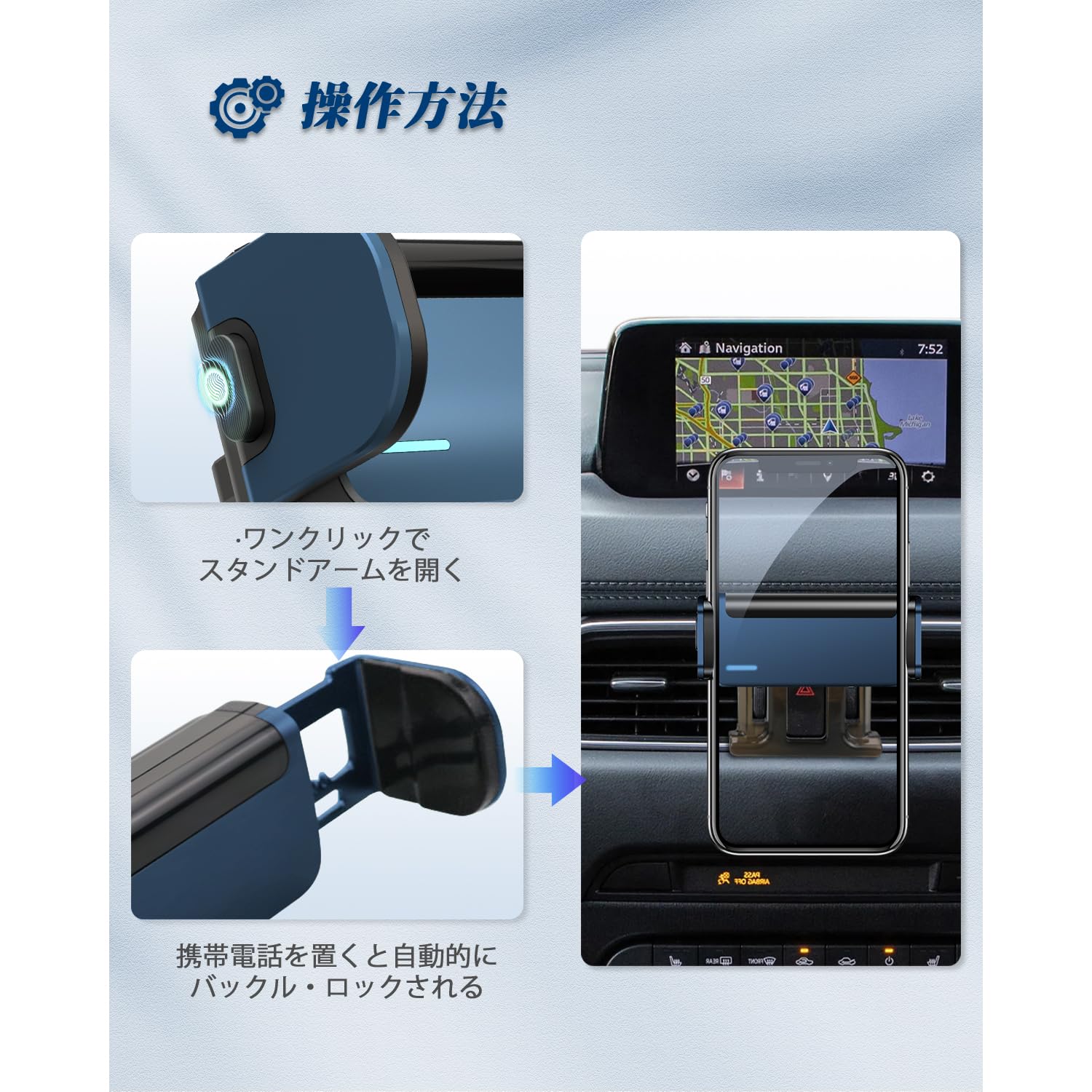 Amazon.co.jp: BIBIBO マツダ CX-5 新型 マツダ CX-8 専用 CX-5 車載