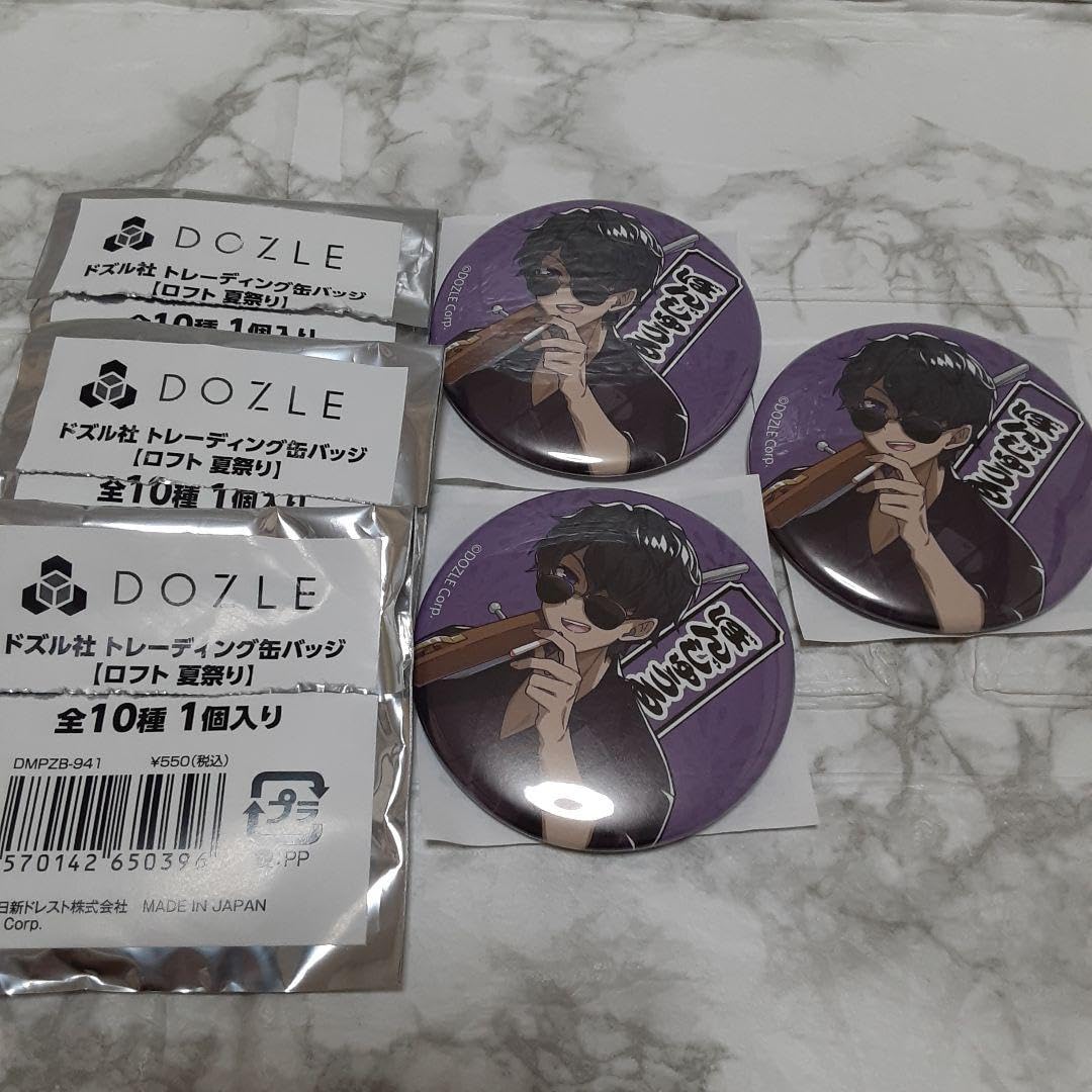 Amazon.co.jp: ドズル社 ロフト 夏祭り ぼんじゅうる 缶バッジ : おもちゃ