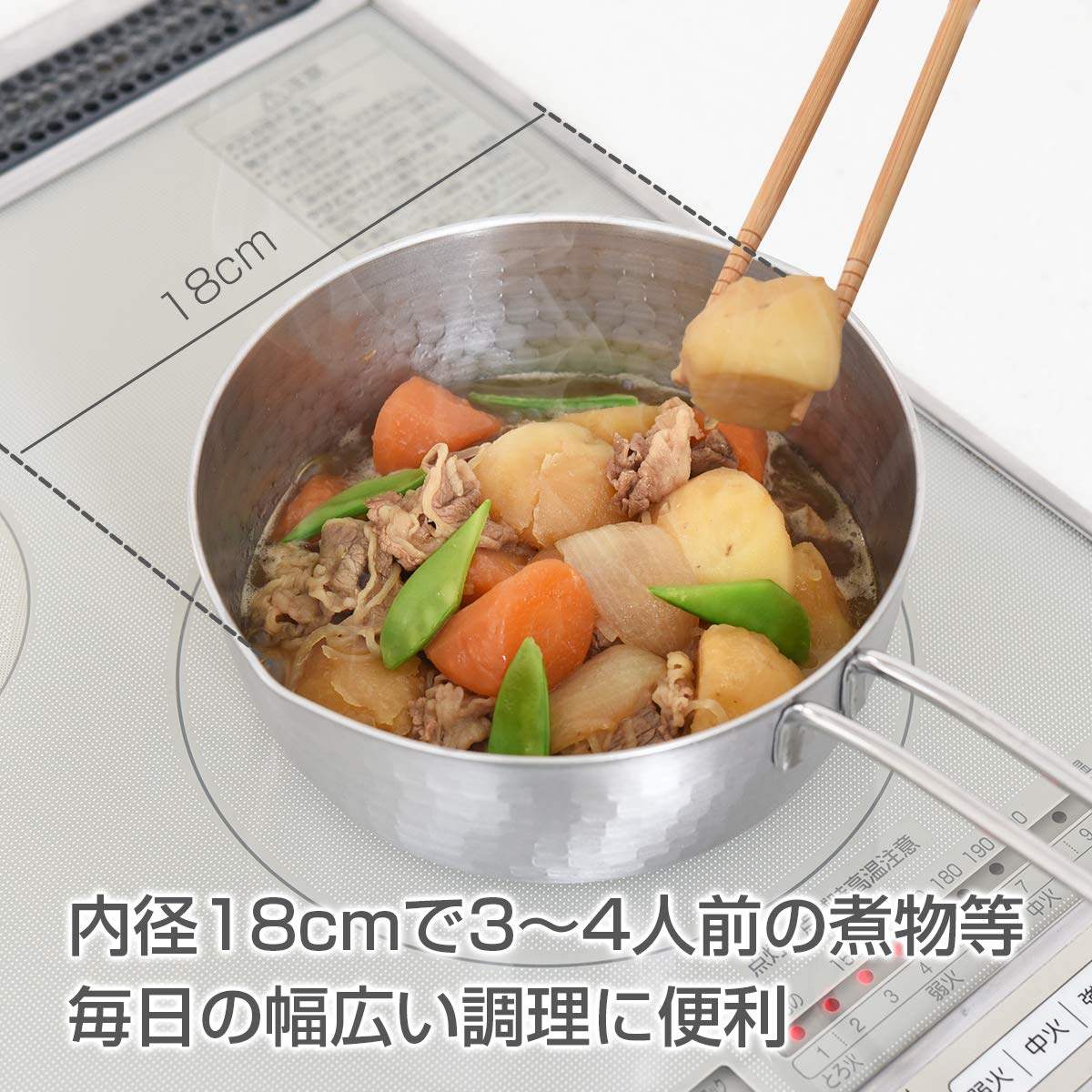 専用です Amazon｜アーネスト 両側に注ぎ口付き 軽量 雪平鍋 18cm 打ち出しで