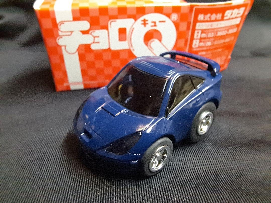 チョロQ The specialty car of toyota セリカ 限定品 Amazon.co