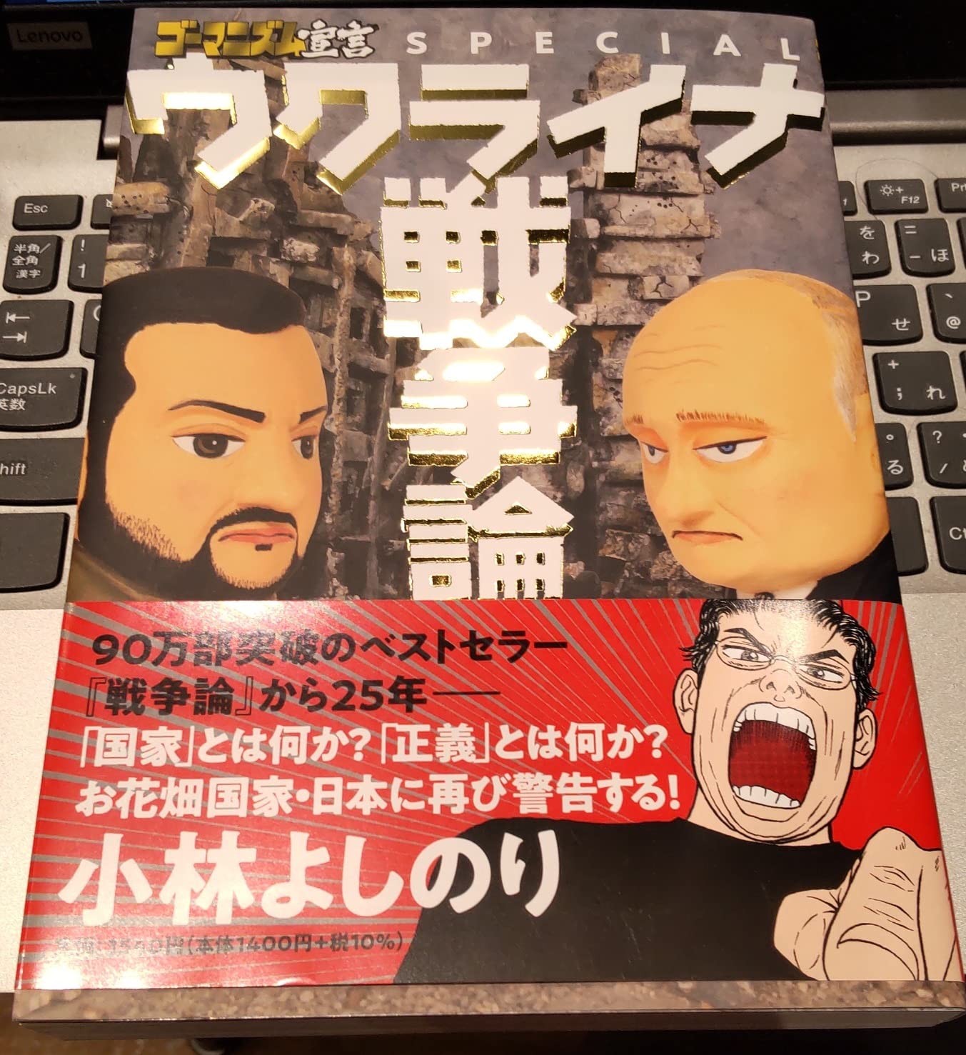 お客様イメージ